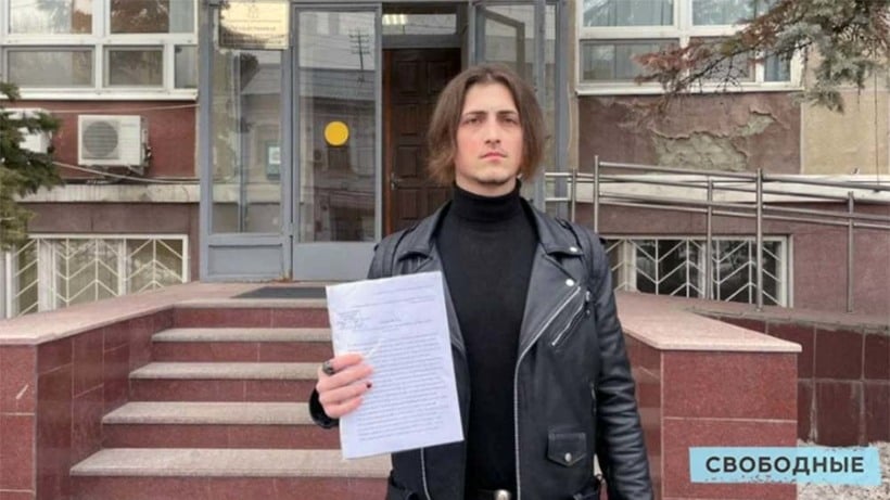 Саратовский облизбирком отказал в проведении референдума за отмену воинской обязанности