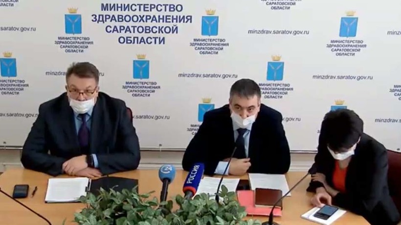 Лечение от ковида. Росздравнадзор составил «букет» из самых популярных жалоб жителей Саратовской области