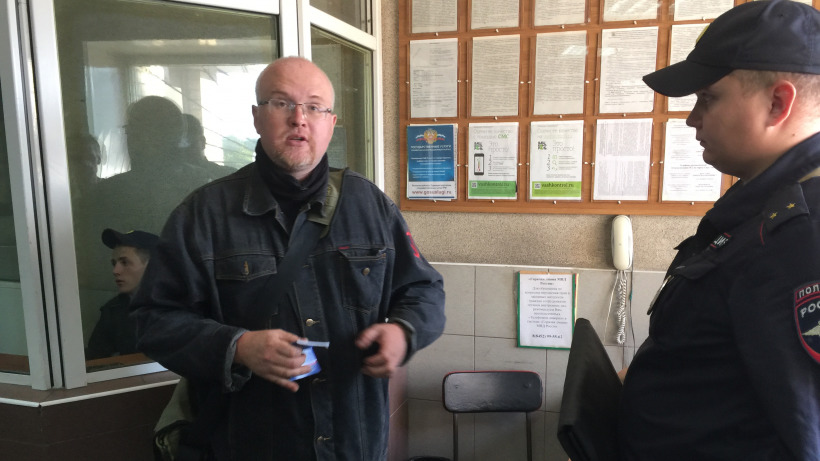 Суд оштрафовал саратовского активиста на 10 тысяч рублей