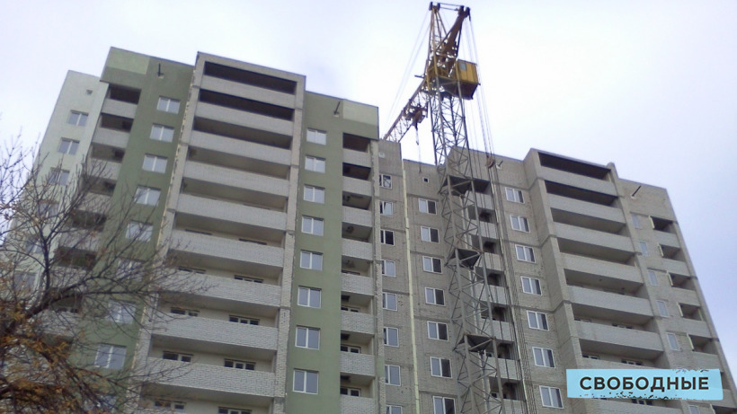 Аналитики: Саратов стал лидером в России по росту цен на жилье