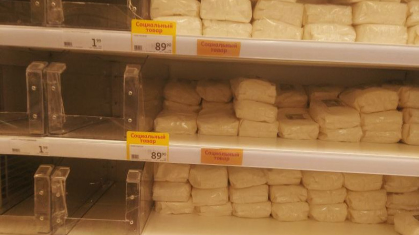 ФАС заподозрила крупнейшего российского производителя сахара в провоцировании роста цен