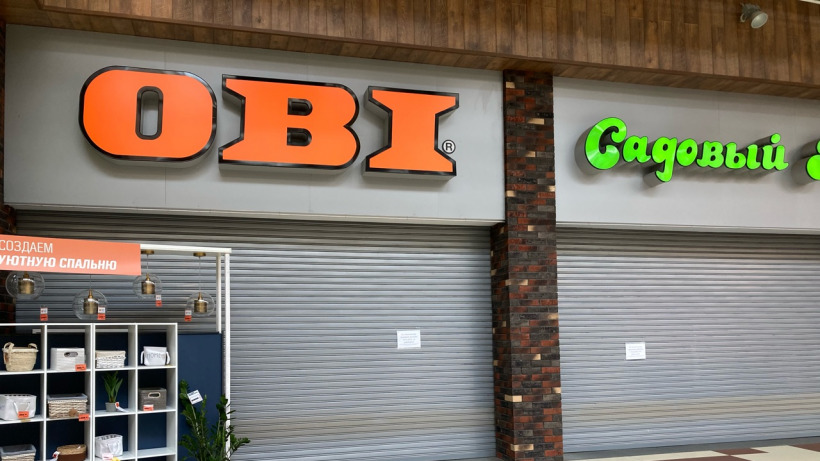 РИА Новости: Все магазины OBI в России могут возобновить работу на следующей неделе