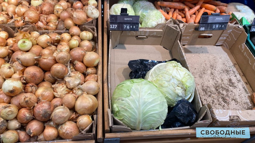«Ценник». Корреспондент «Свободных новостей» сравнил цены на овощи в саратовских супермаркетах