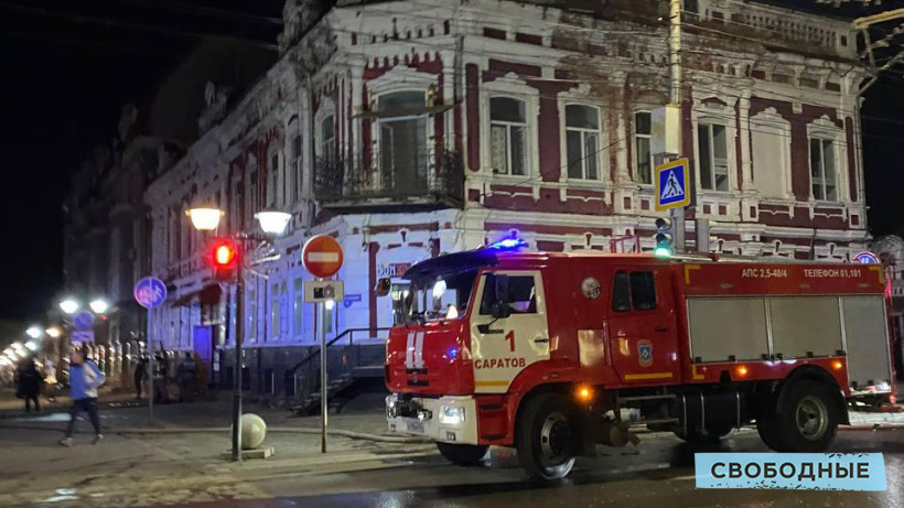 В баре на улице Волжской произошел пожар. Эвакуировали шесть человек 