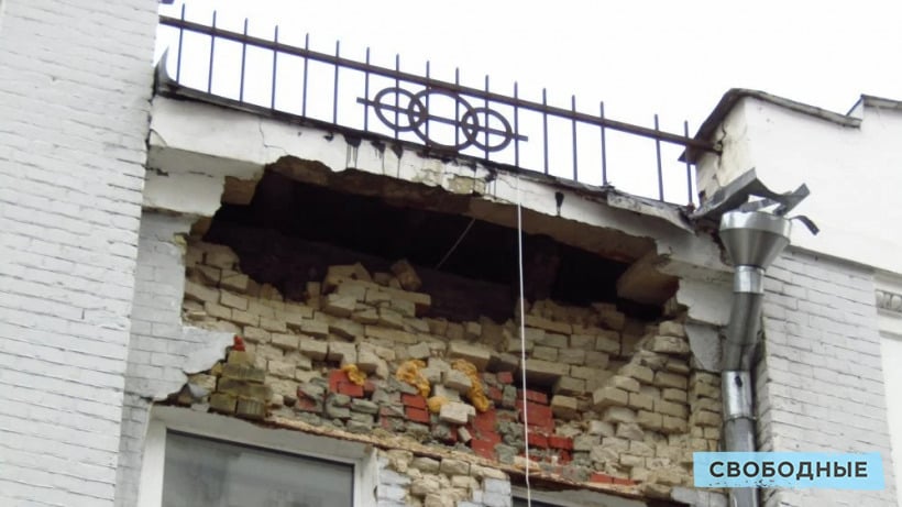 Администрация: Собственники сами должны решить вопрос с ремонтом фасада столетнего дома на Дзержинского