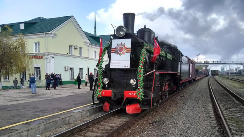 Ретропоезд «Военный эшелон» в этом году не приедет в Саратов
