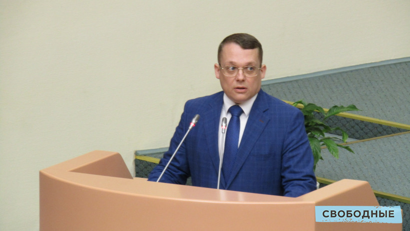 Саратовская областная дума утвердила зампредом правительства Анатолия Строкова