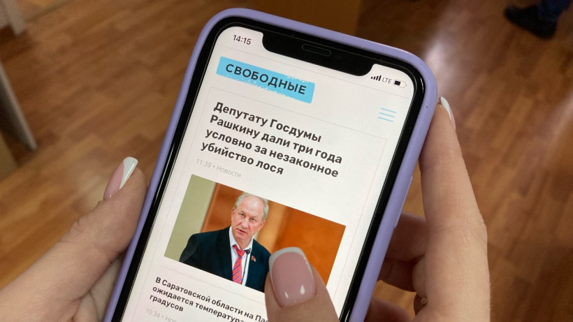 Сайт «Свободных новостей» уже неделю подвергается DDoS-атаке