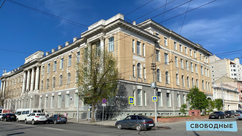 «Ростелеком» продает часть здания саратовского главпочтамта за 261 миллион рублей