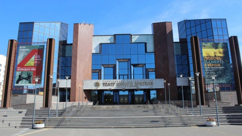 Реконструкцию малой сцены саратовского ТЮЗа оценили почти в полмиллиарда рублей