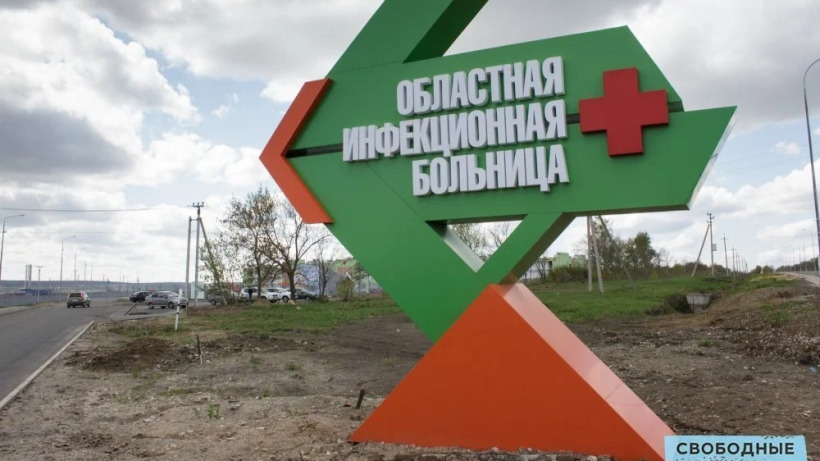 Главный врач новой инфекционной больницы утверждает, что котельная учреждения продолжает работать