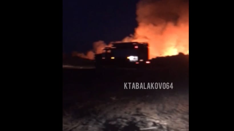 В Балакове второй день подряд горит несанкционированная свалка