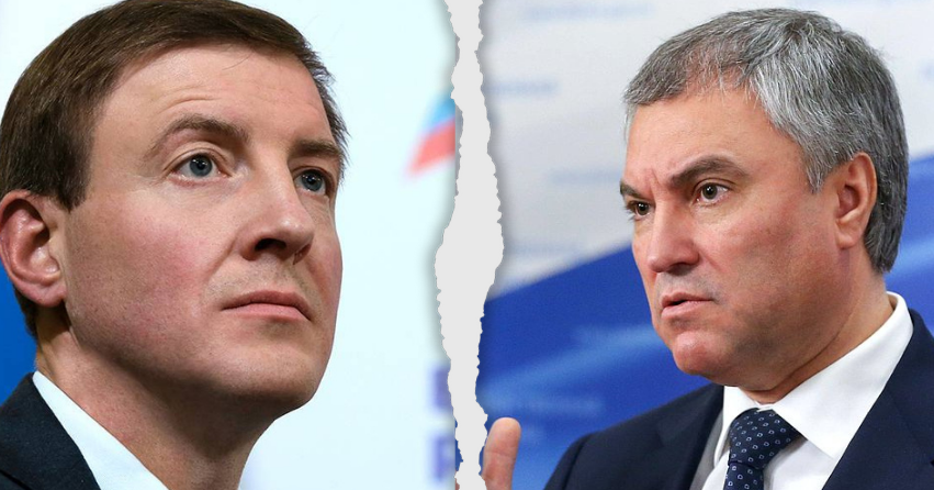 Володин вспомнил о штрафах для депутатов после одобрения Турчаком их поездок на Донбасс