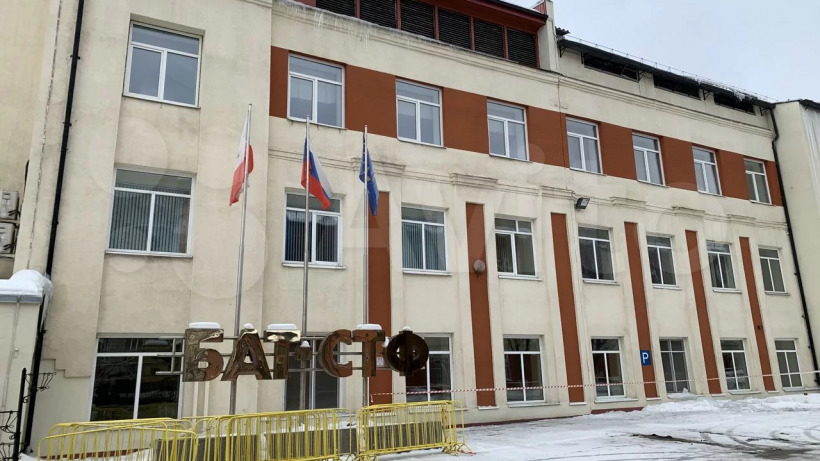 В Саратове табачную фабрику выставили на продажу со скидкой за 252 миллиона рублей