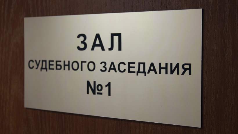 В Саратове из-за угрозы взрыва эвакуированы суды