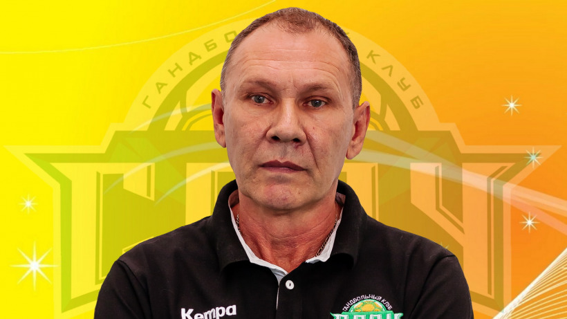 Главный тренер гандбольного клуба «СГАУ-Саратов» покинул свой пост