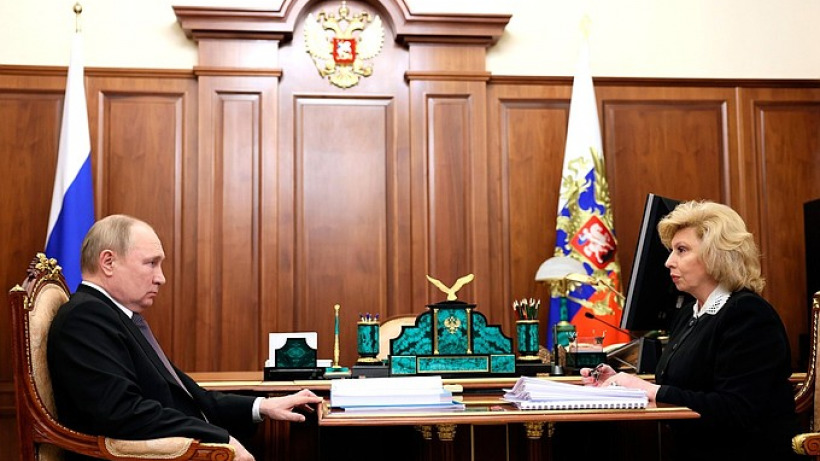 Москалькова сообщила Путину об отсутствии информации о состоянии российских пленных в Украине