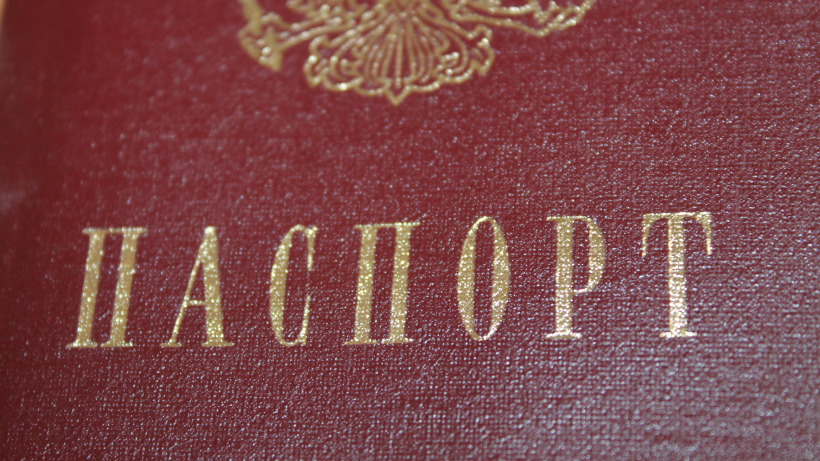 Саратовец попал под суд за согласие стать номинальным директором четырех фирм