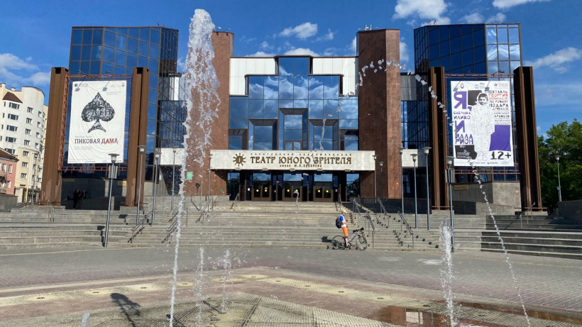 Саратовский ТЮЗ открыл продажу дополнительных билетов на июнь