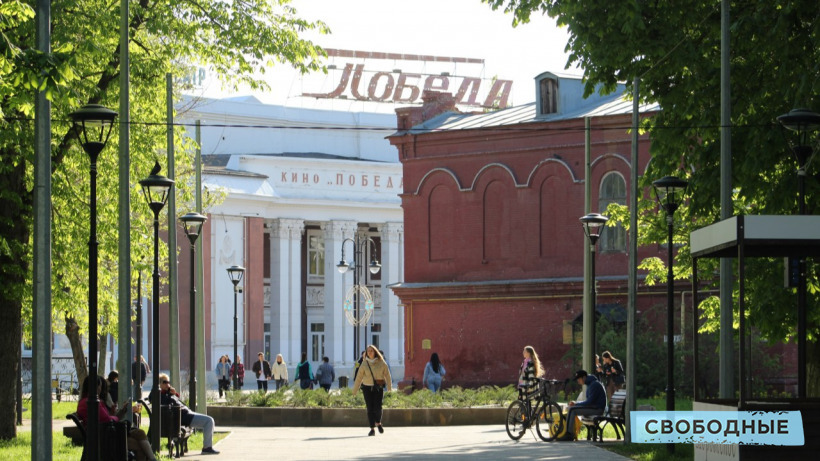 Поволжский арбитраж поддержал возвращение в госсобственность здания саратовского кинотеатра «Победа»