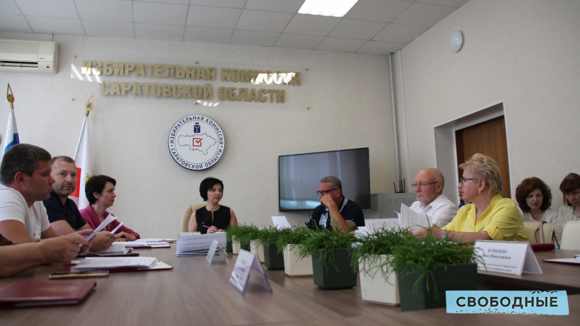 На осенние выборы в Саратовской области потратят минимум 353 миллиона рублей