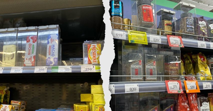 «Ценник». Саратовский супермаркет поместил в антикражные боксы сливочное масло и кофе 