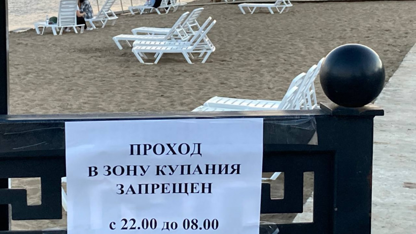 В Саратове ограничили доступ на новый пляж до восьми утра и после десяти вечера