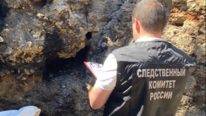 В Вольске рабочие рядом с административным зданием нашли человеческие кости