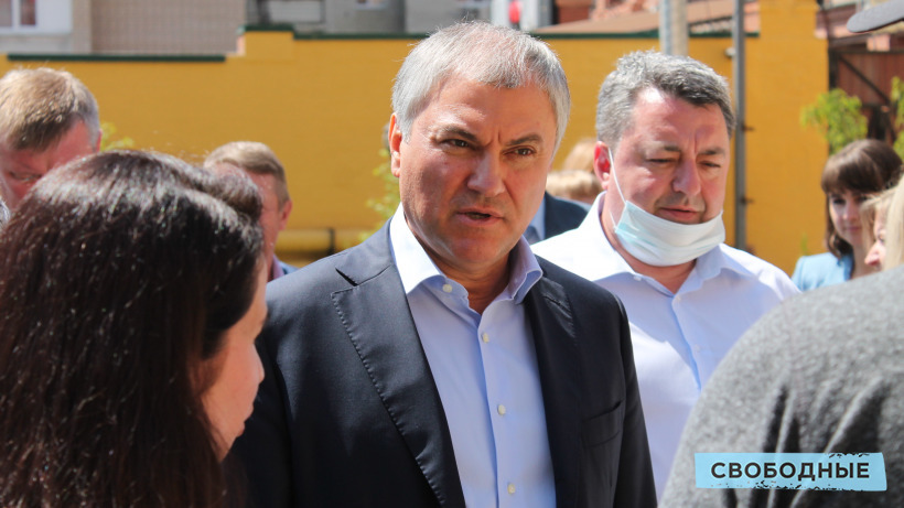 Володин прилетел работать в Саратовскую область