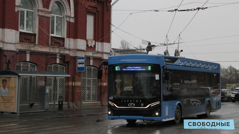 В Саратове и Энгельсском районе полномочия по определению тарифов для концессионного общественного транспорта передают правительству