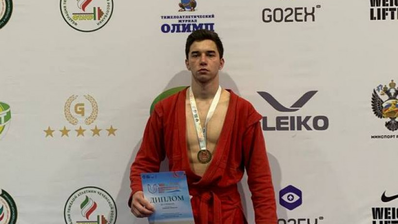 Энгельсский самбист выиграл бронзу Всероссийской Универсиады