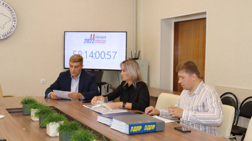Саратовский избирком принял от ЛДПР списки кандидатов на выборы в облдуму