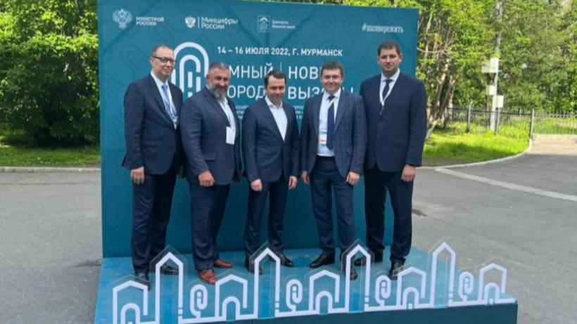 Силачу Максюте передали эстафету игр «Умных городов», которые пройдут в Саратове