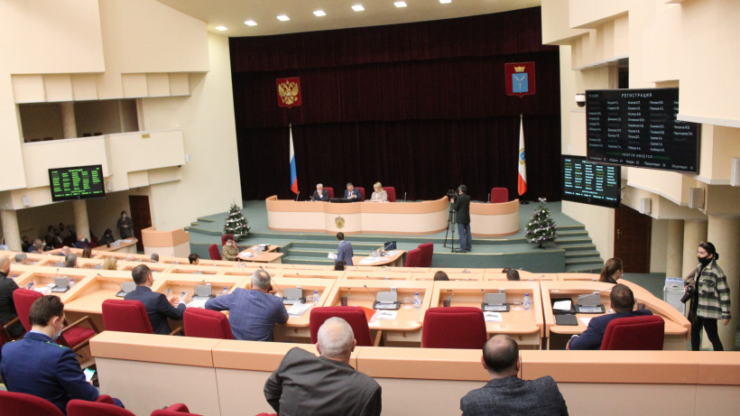 Завтра состоится последнее очередное заседание саратовской облдумы шестого созыва