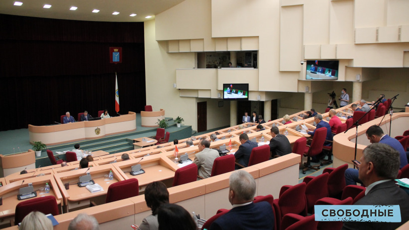 В саратовской облдуме приняли бюджет с дефицитом 13 миллиардов рублей
