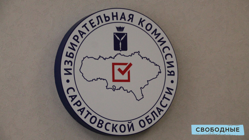 Двух кандидатов в депутаты Саратовской областной думы судили за кражи