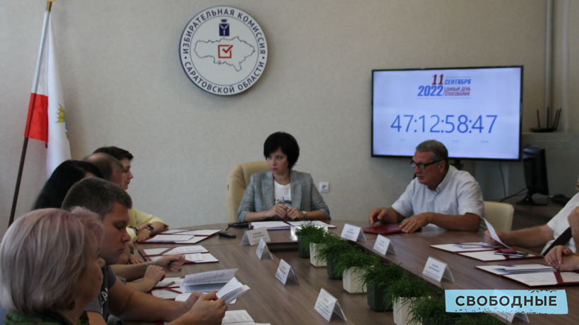 В саратовском избиркоме зарегистрировали список кандидатов от ЛДПР в областную думу