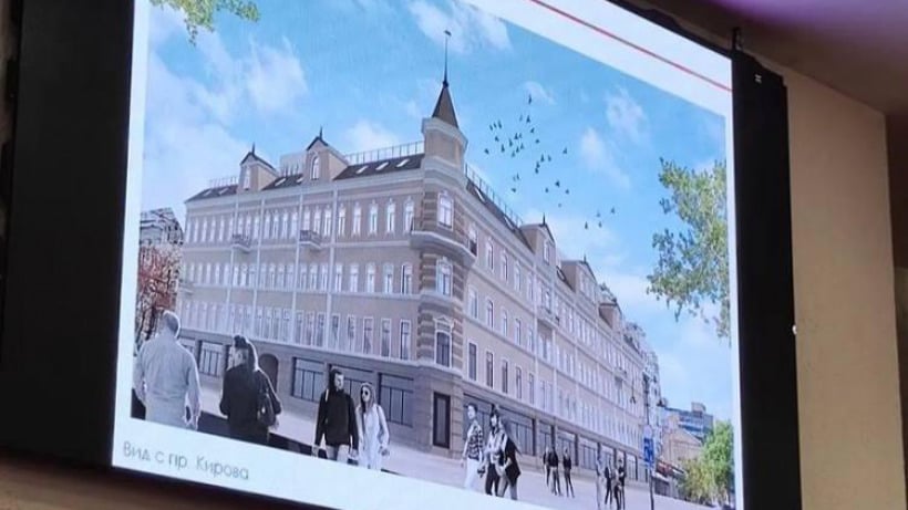Потенциальный инвестор восстановления здания гостиницы «Россия» хочет сделать там квартиры 
