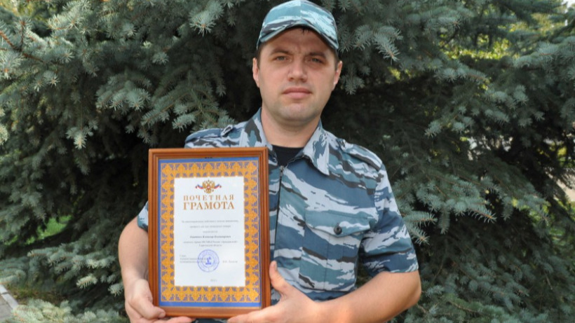 Полицейский самостоятельно потушил природный пожар в Аркадакском районе
