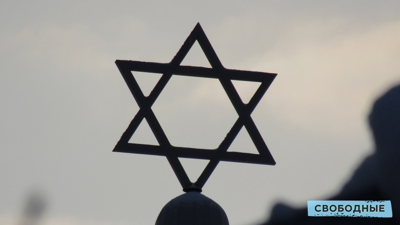 В Саратове утвердили охранную зону исторической синагоги