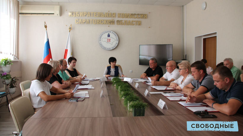 На выборы в Саратовской области дополнительно выделяют более 11 миллионов рублей