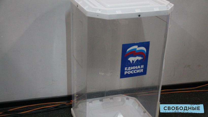 Саратовская «Единая Россия» получила на выборы более 25 миллионов рублей