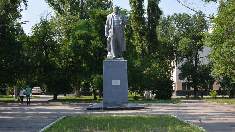 В Саратове памятник Ленину в сквере «Дружбы народов» отказались признавать объектом культурного наследия