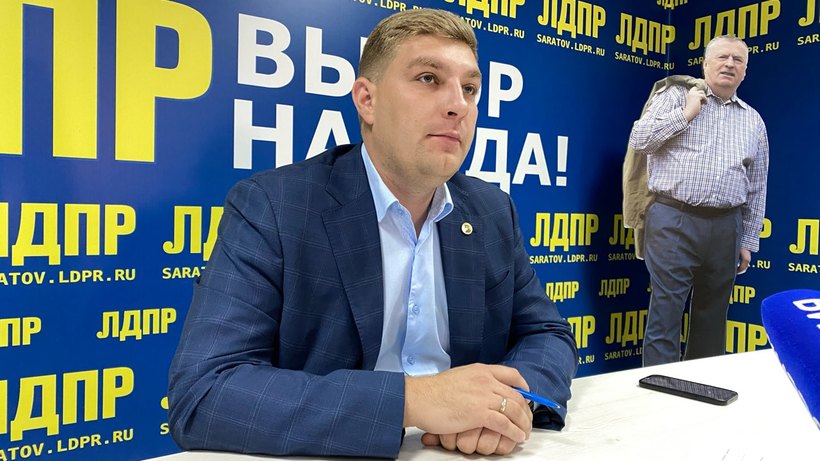 Пьяных назвал «недопустимыми» действия Бондаренко на выборах в саратовскую облдуму  