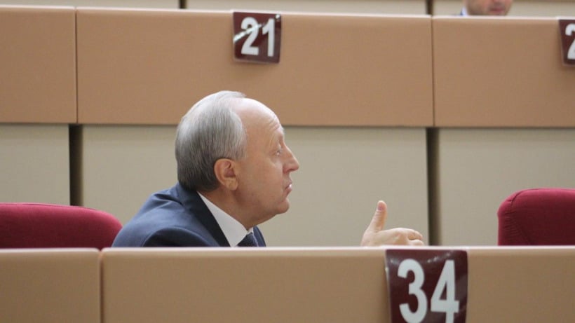 Валерий Радаев сложил мандат депутата саратовской облдумы