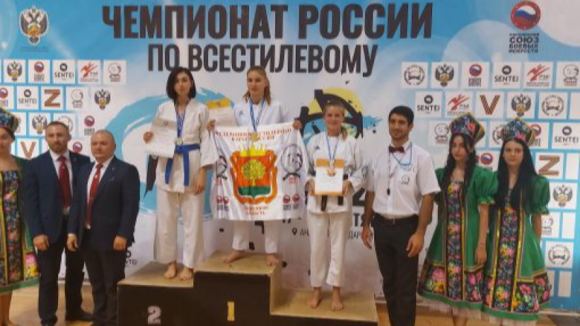 Саратовская спортсменка выиграла бронзу чемпионата России по всестилевому каратэ