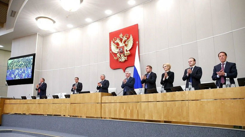 Госдума ратифицировала принятие в состав России четырех новых субъектов