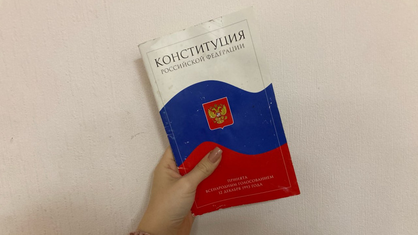 Путин подписал указ об изменении текста Конституции из-за присоединения новых территорий