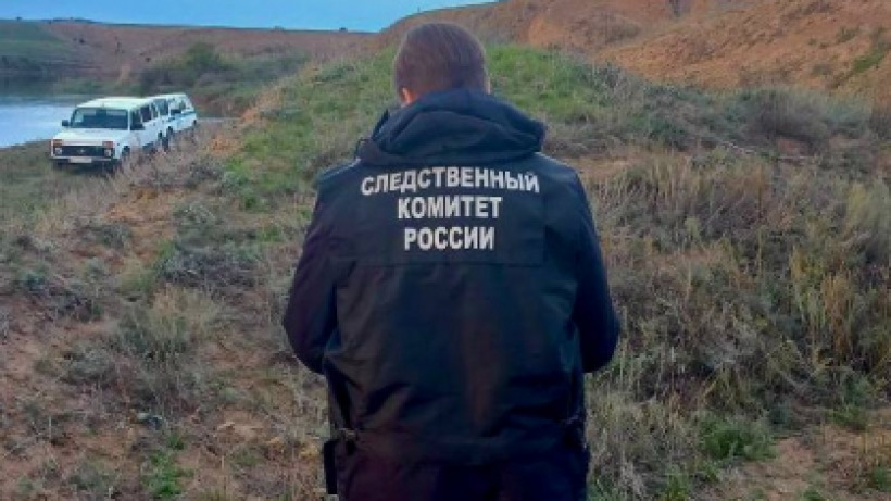 У реки под Саратовом рыбак нашел человеческие кости