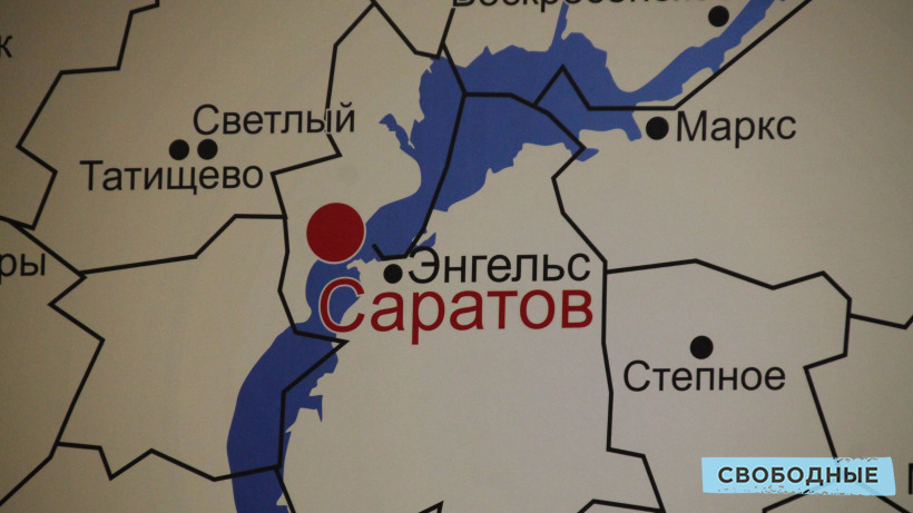 SuperJob: 62% жителей Саратова не считают свой город лучшим для карьеры